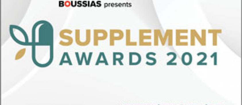Ο ΣΕΣΔΙ συμμετέχει στα Supplement Awards 2021